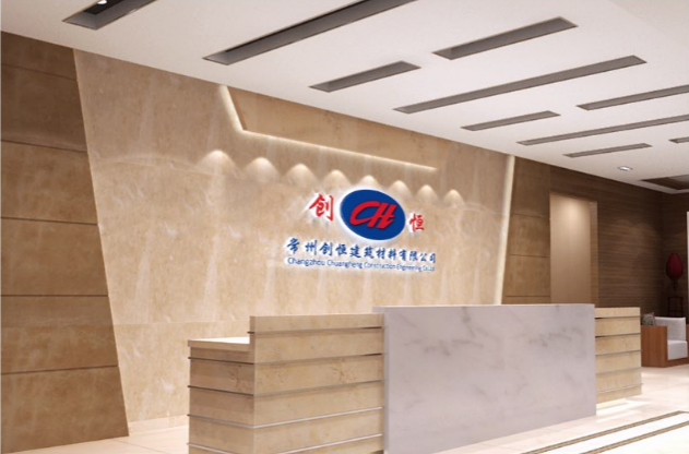 灌漿料使用過(guò)程中可能出現哪些問(wèn)題？